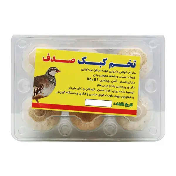 تخم کبک