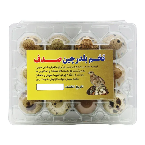 تخم بلدرچین