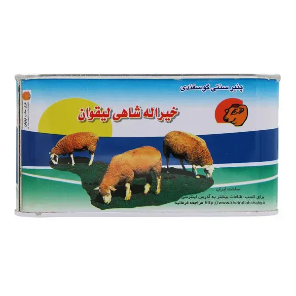 پنیر لیقوان