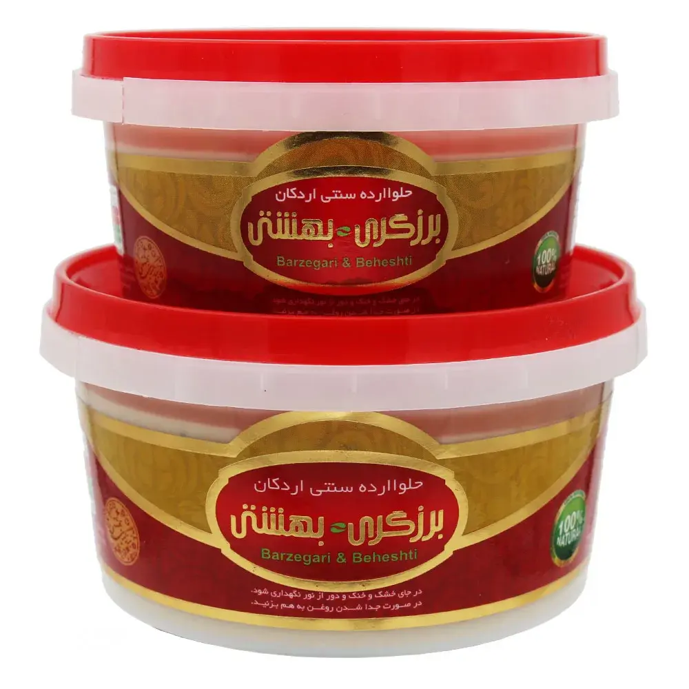حلوا شکری