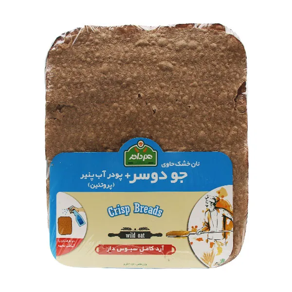 جو دو سر + پودر آب پنیر