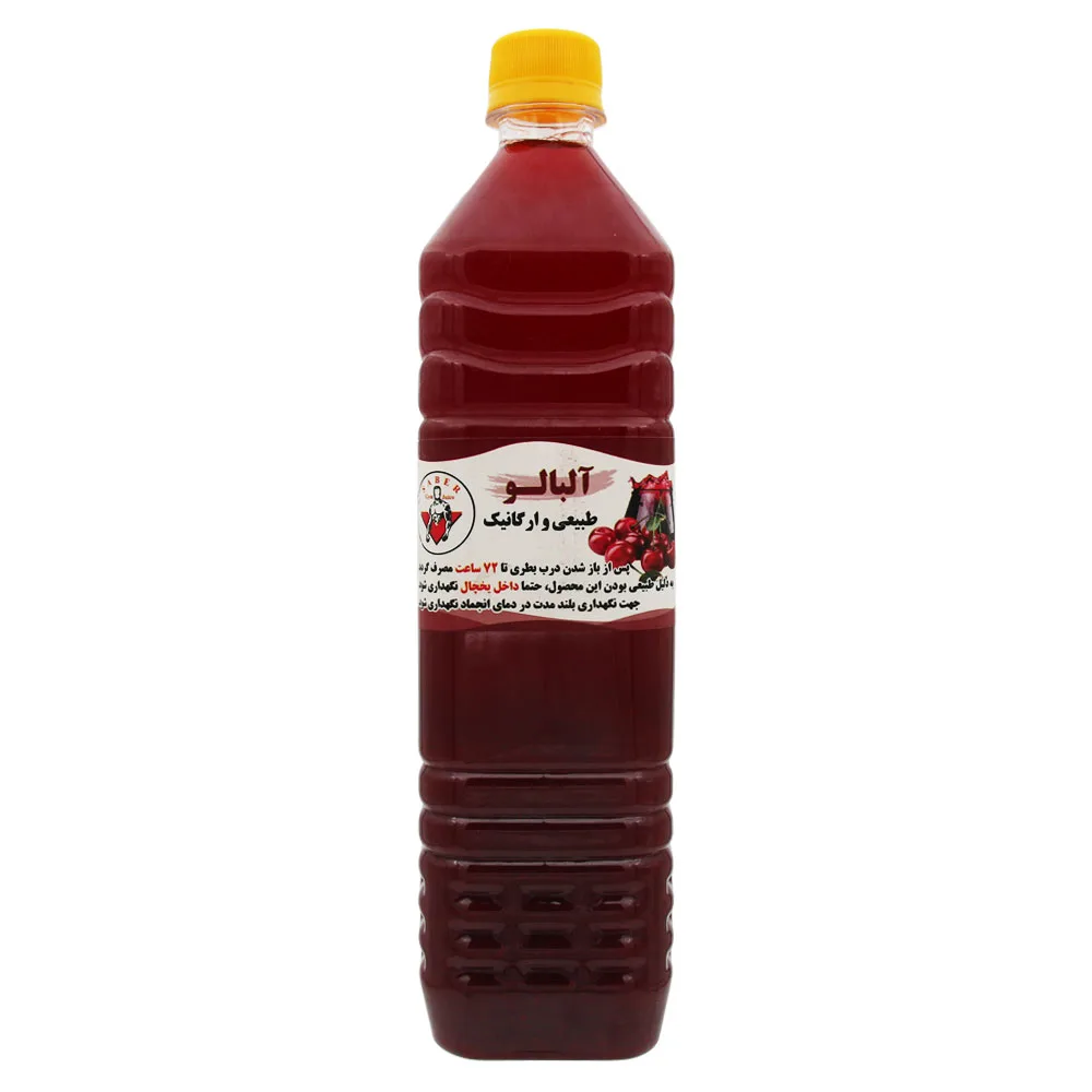 آب آلبالو