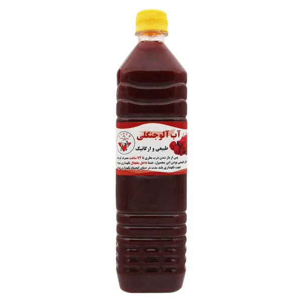 آب آلو جنگلی