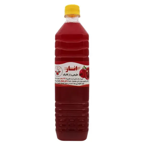 آب انار