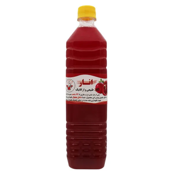 آب انار
