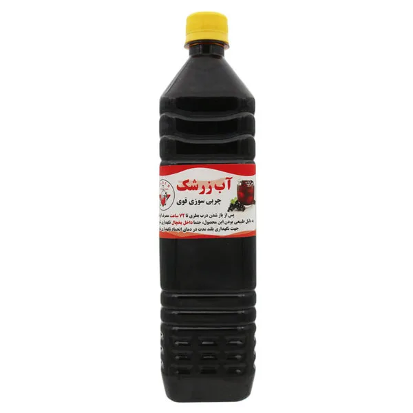 آب زرشک
