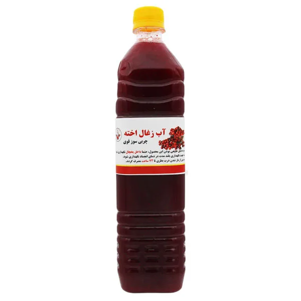 آب زغال اخته
