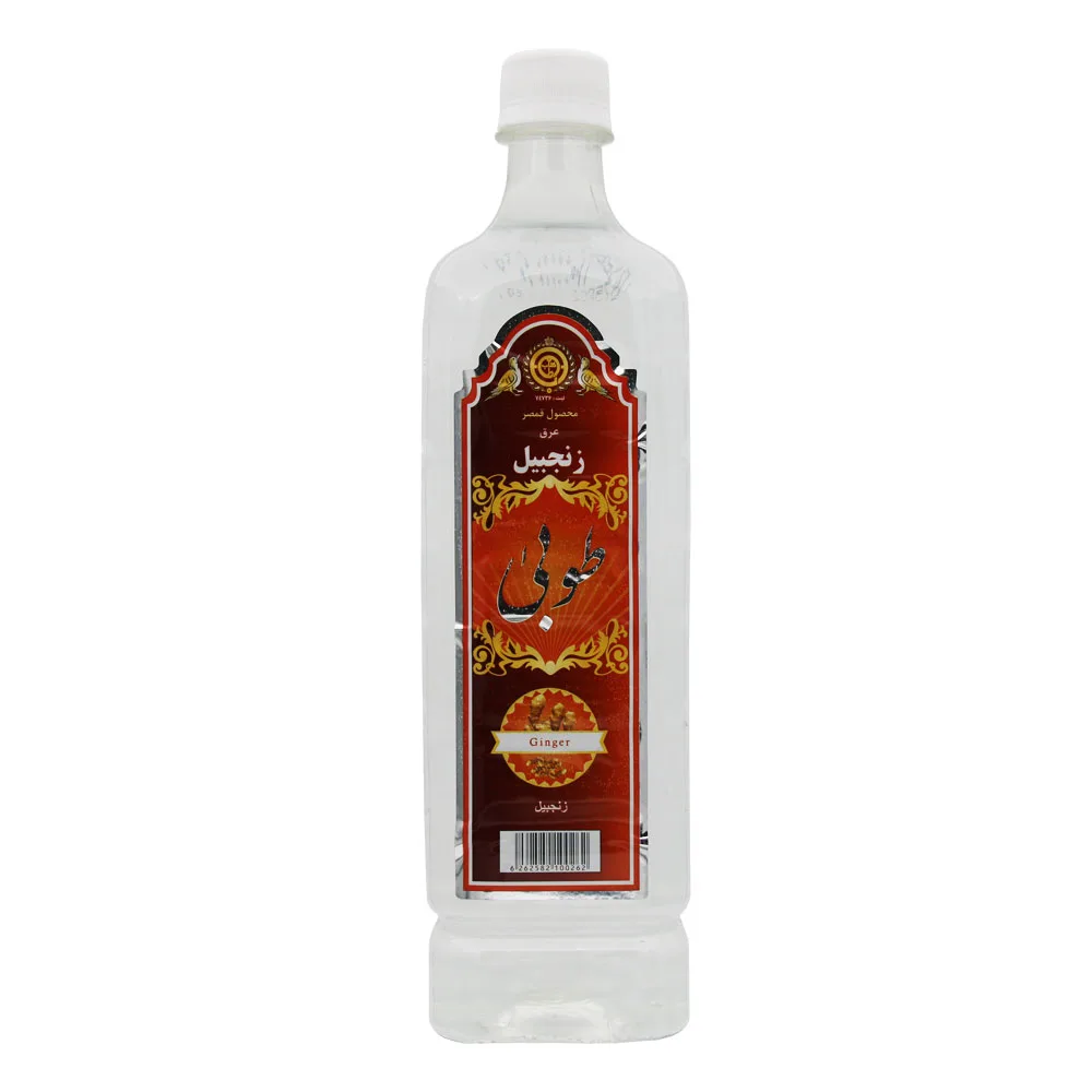 عرق زنجبیل