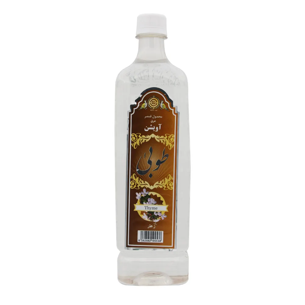 عرق آویشن