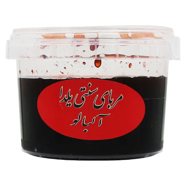 مربا آلبالو
