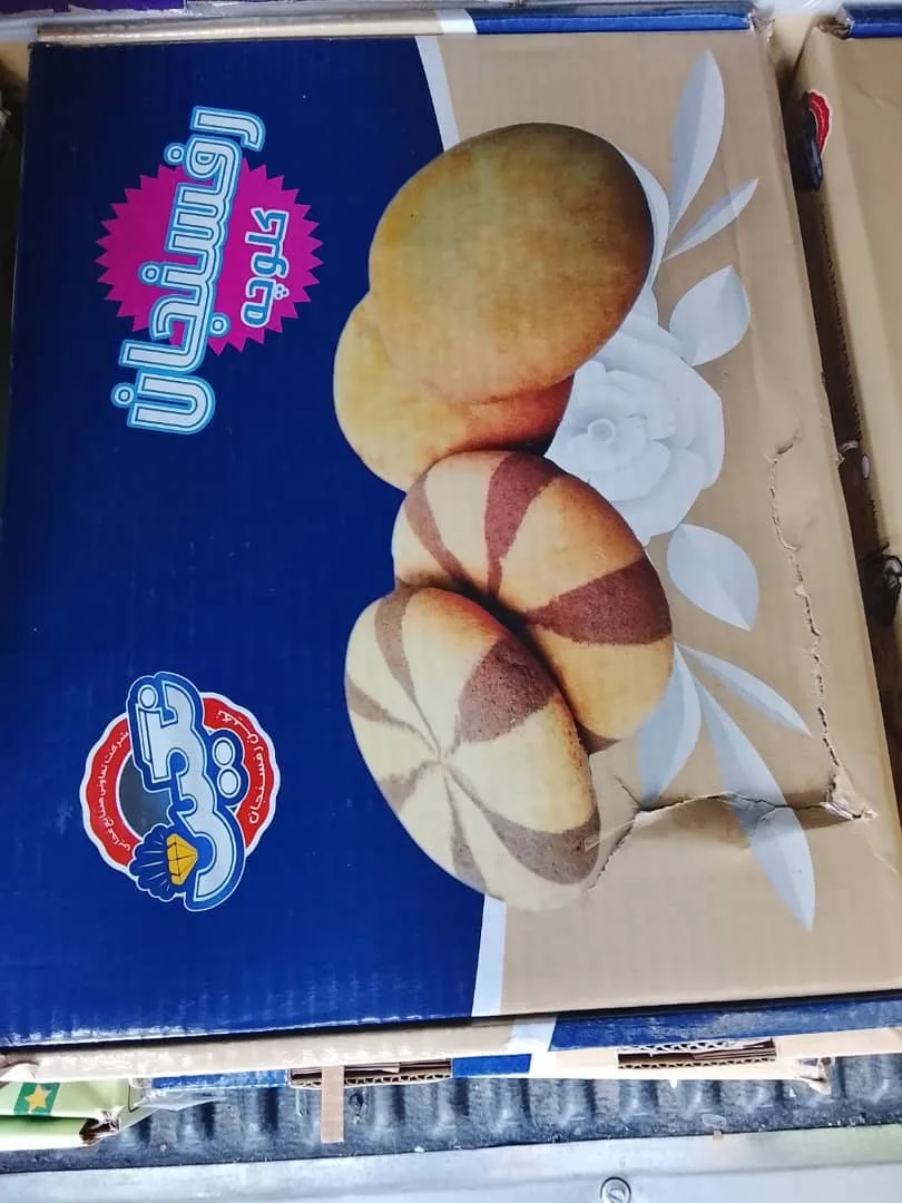 کلمپه نارگیلی (گرد)