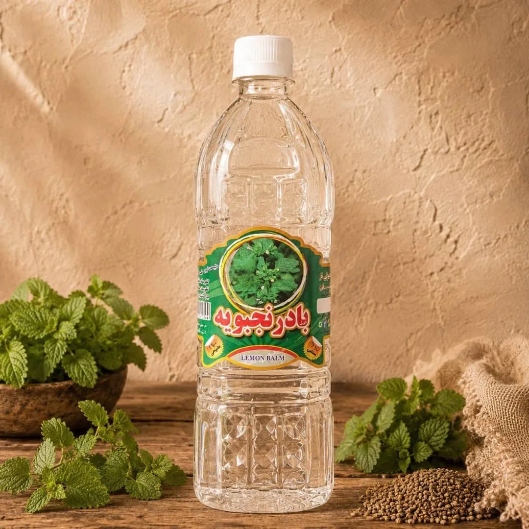 عرق بادرنجبویه