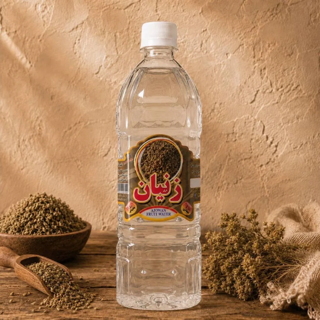 عرق زنیان