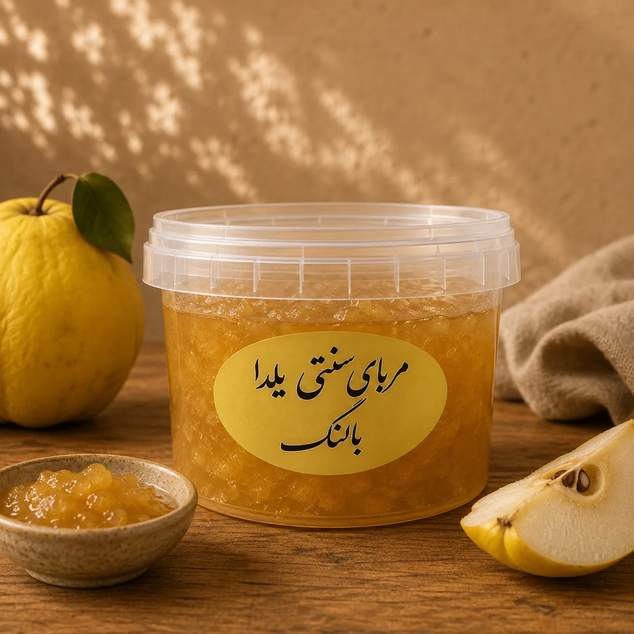 مربا بالنگ