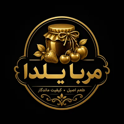 یلدا