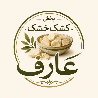 پخش عارف
