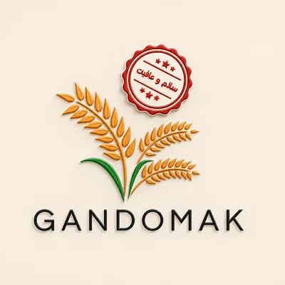 پخش شیرینی گندمگ